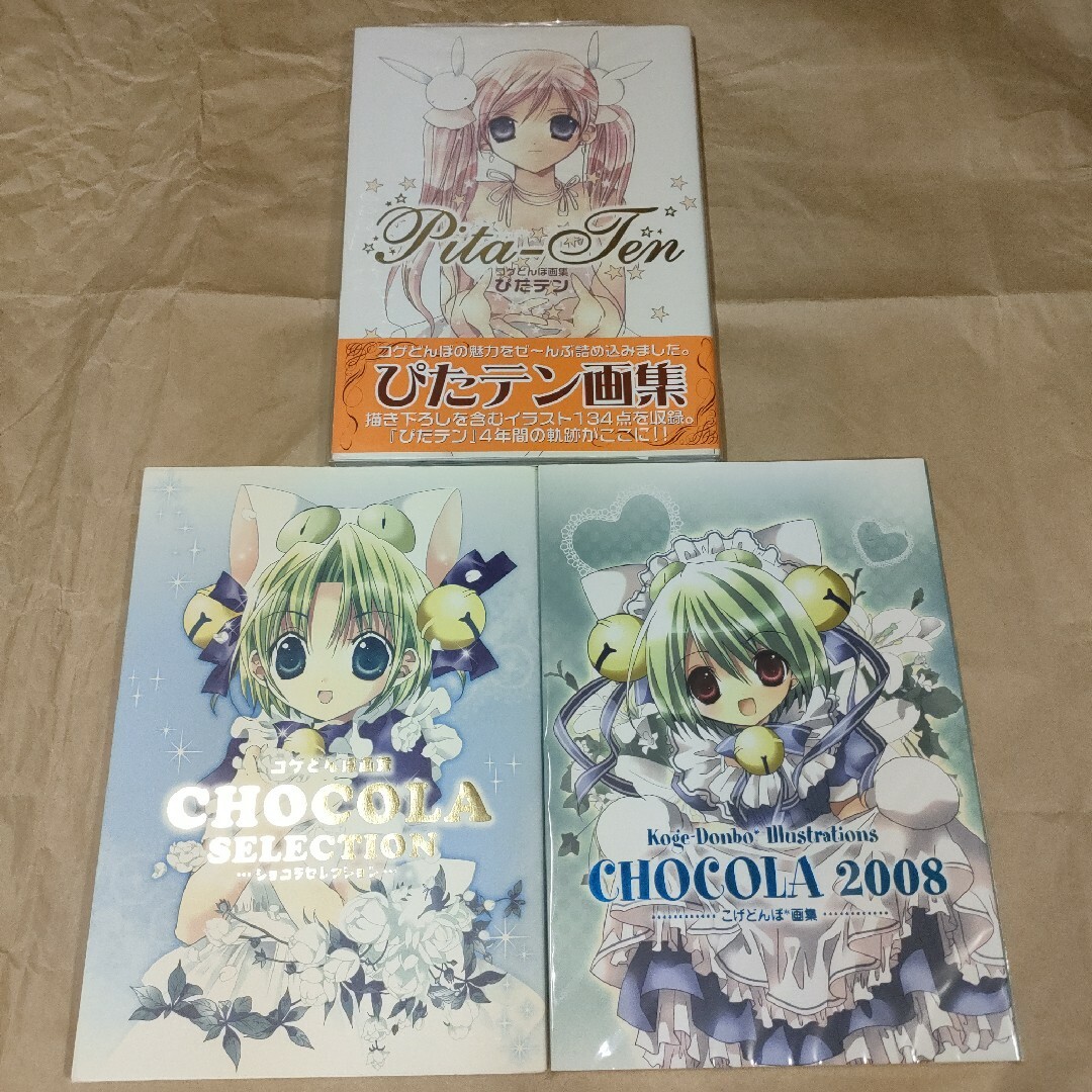 フミフミ様専用 903940 サイドアクリル フミフミ 903940 サイド