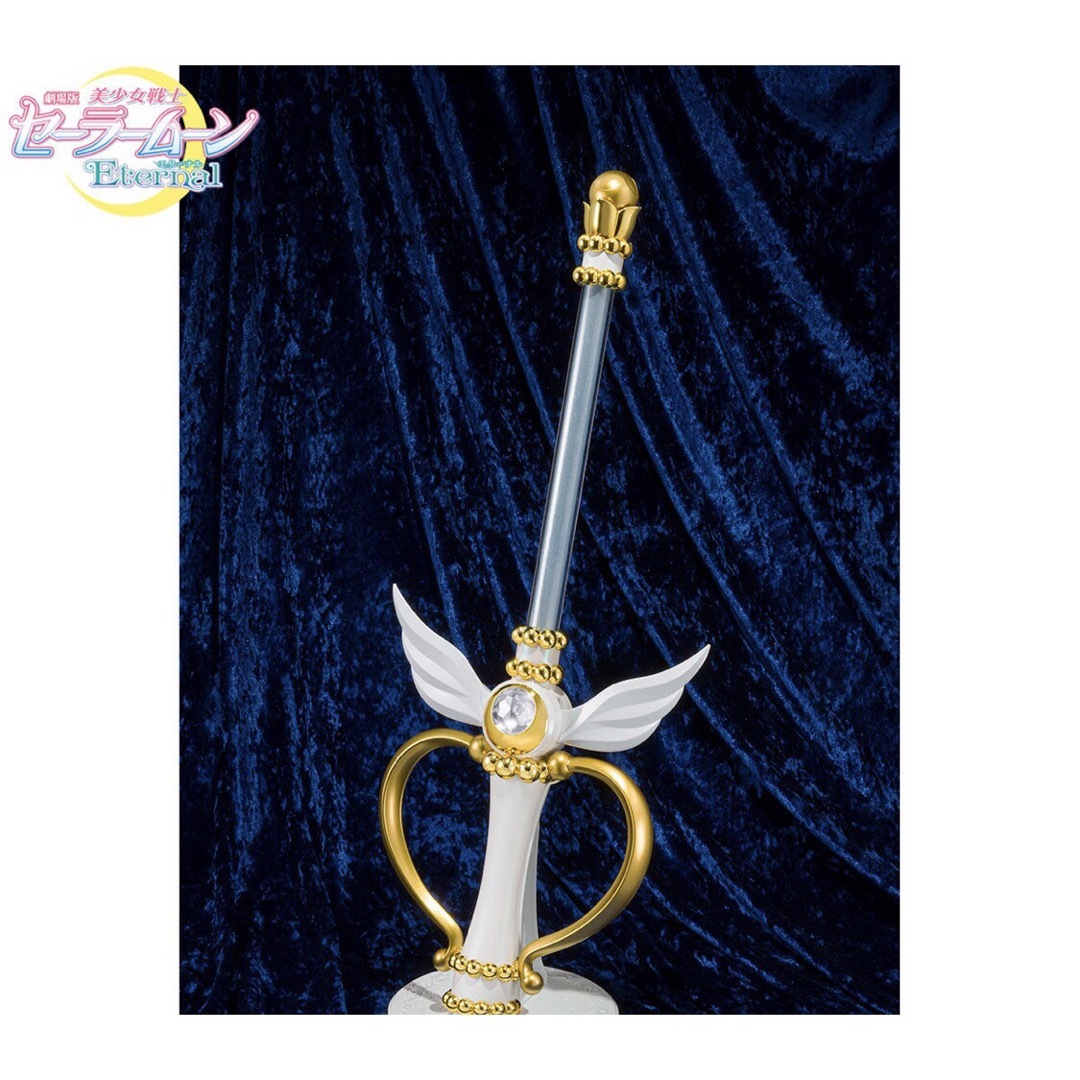 セーラームーン PROPLICA ムーンカレイドスコープ プロプリカ