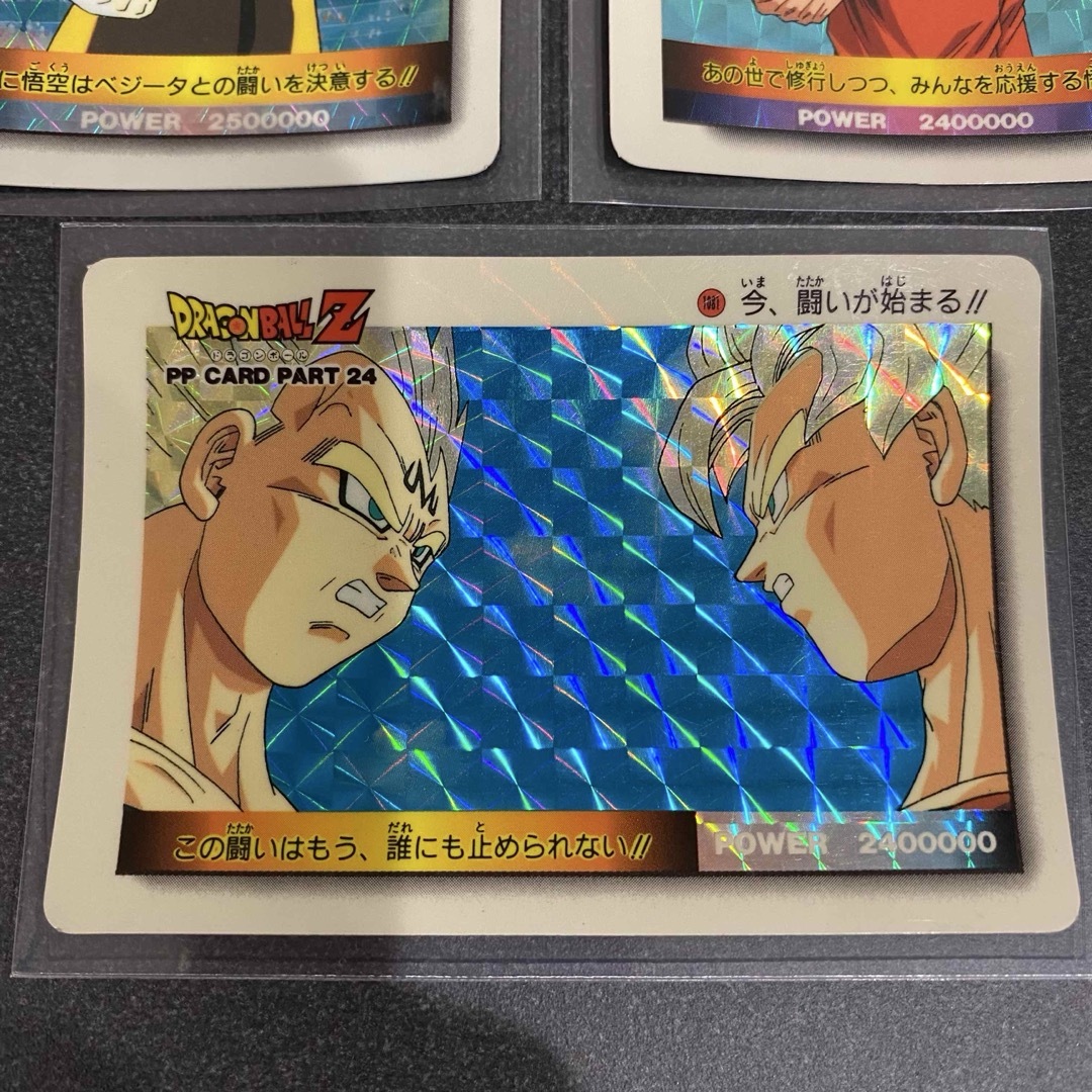 ドラゴンボール - ドラゴンボールZ カード3枚セット レトロの通販 by