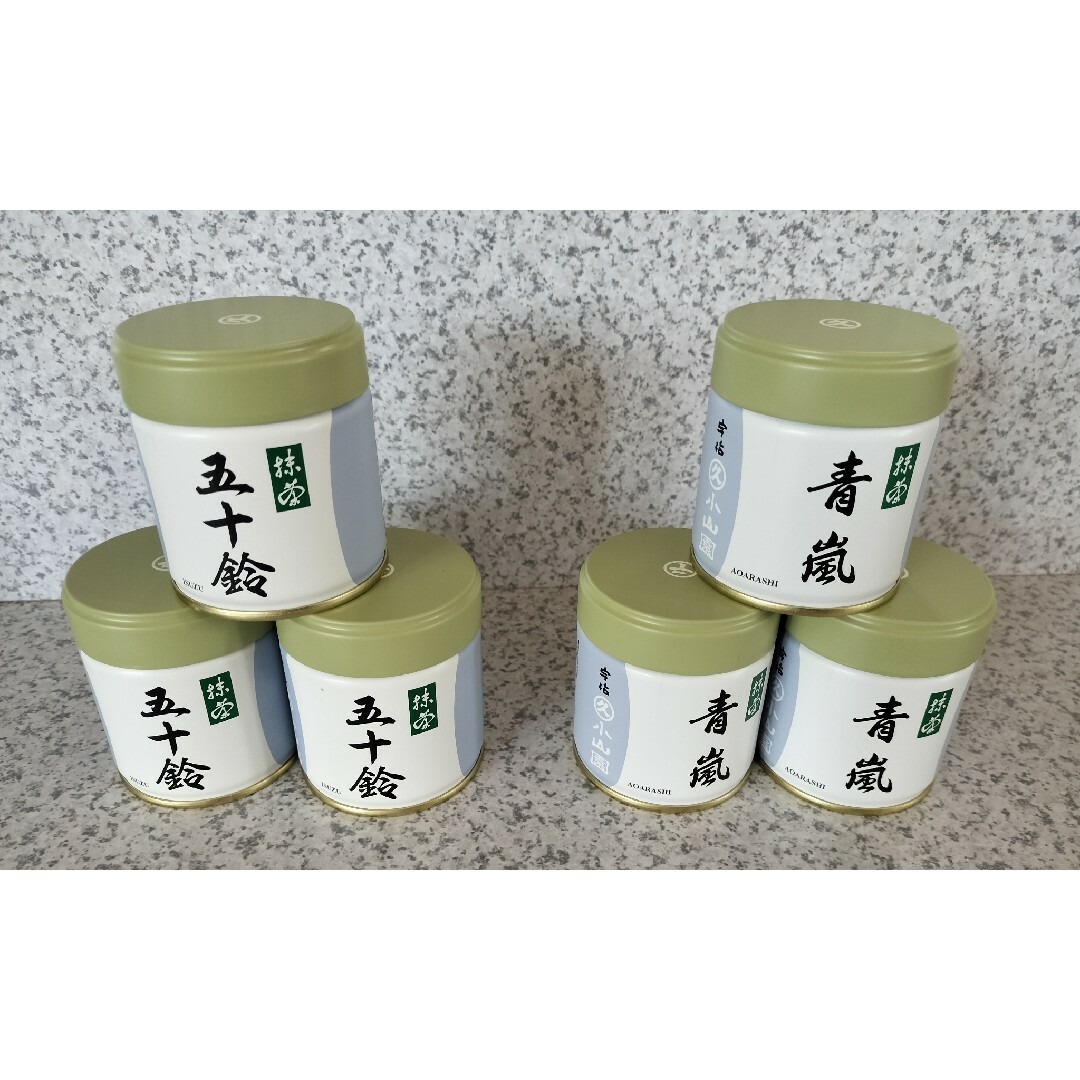 小山園 40g 五十鈴 抹茶9缶セット
