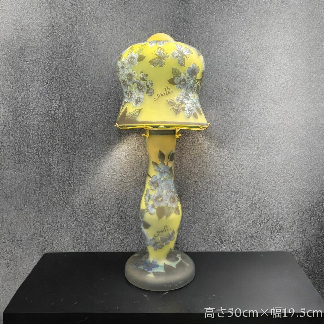 ガレ風 テーブルランプ 楽天市場】レプリカ エミール ガレ（デスク