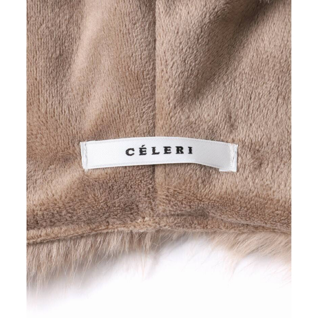 DEUXIEME CLASSE - Deuxieme Classe CELERIセルリFUR BALACLAVAの通販