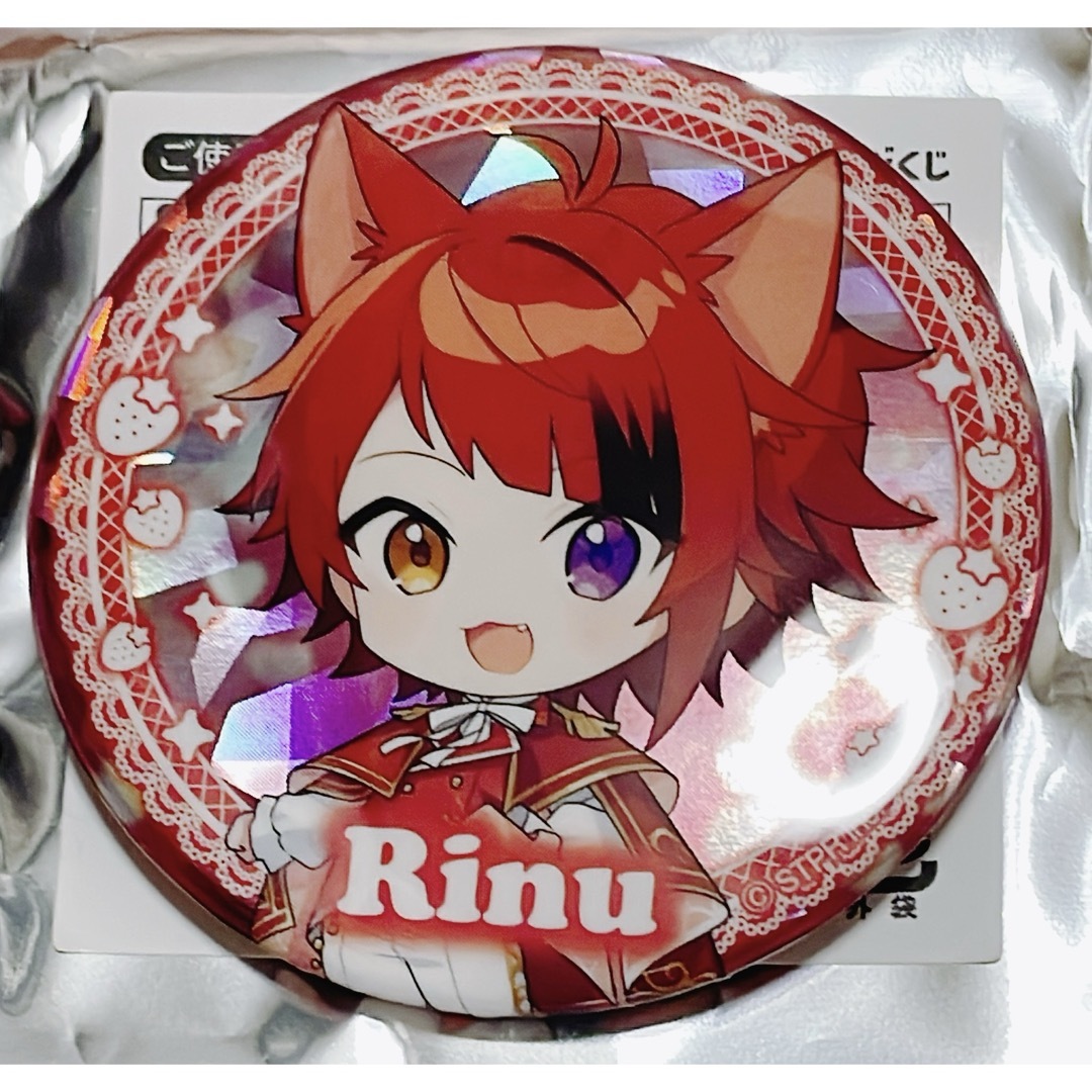 すとぷり 莉犬くん アクキー まとめ売り 【公式通販】