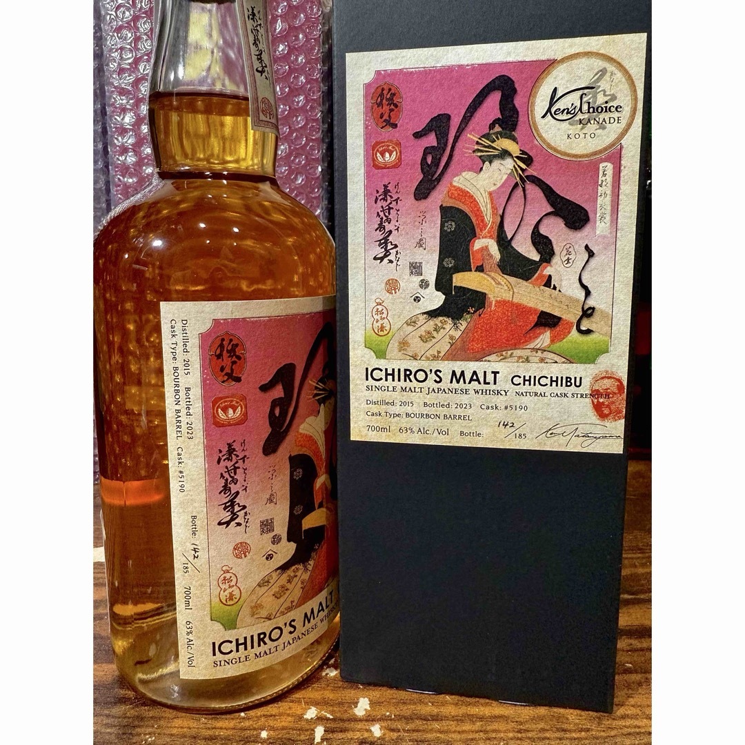 ベンチャーウィスキー - 【限定185本】イチローズモルト ケンズ