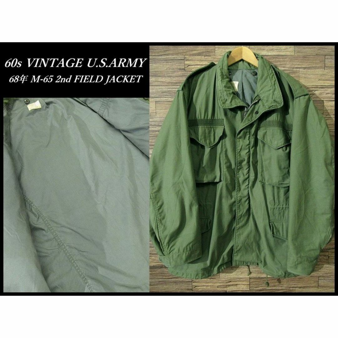 60s 米軍実物 M-65 2nd アルミジップ グレーライナー ジャケット L
