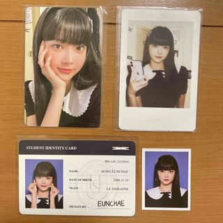 LE SSERAFIM ルセラフィム ルセラ ウンチェ サイン入り チェキ LE