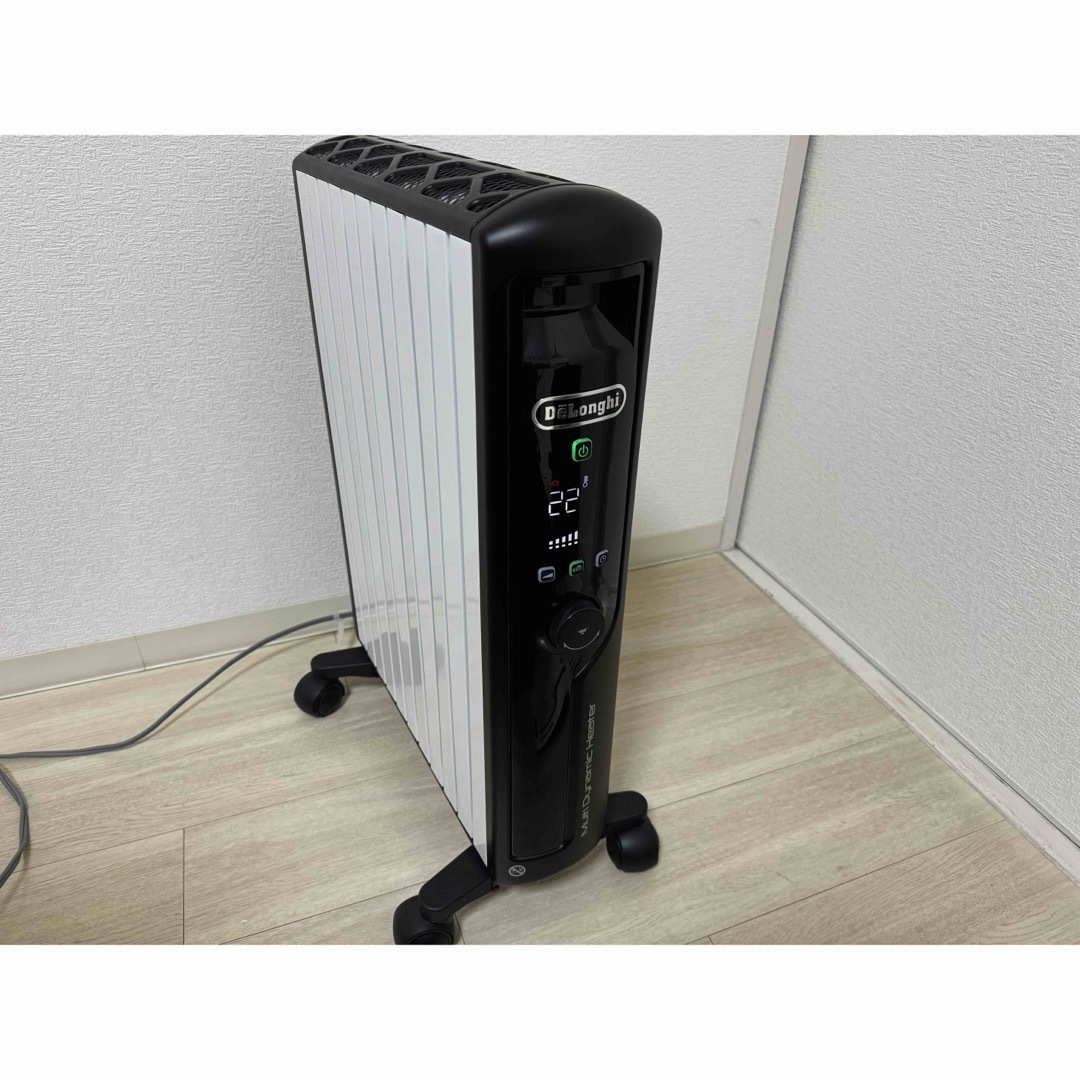 デロンギ MDHU15-BK マルチダイナミックヒーター