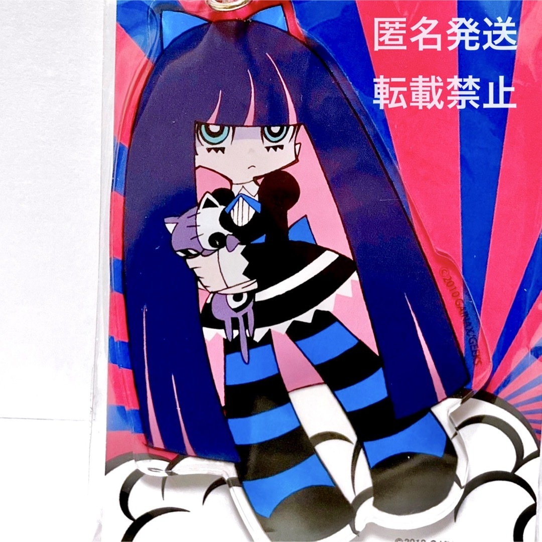 パンティ&ストッキングwithガーターベルト ストッキング アクスタ3点セット