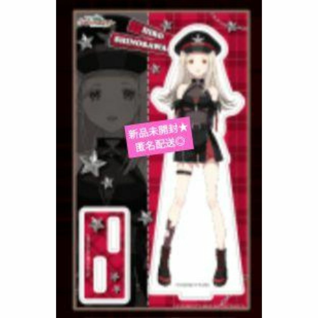 学園アイドルマスター カラオケの鉄人コラボ 缶バッジ 等身 篠澤広 31