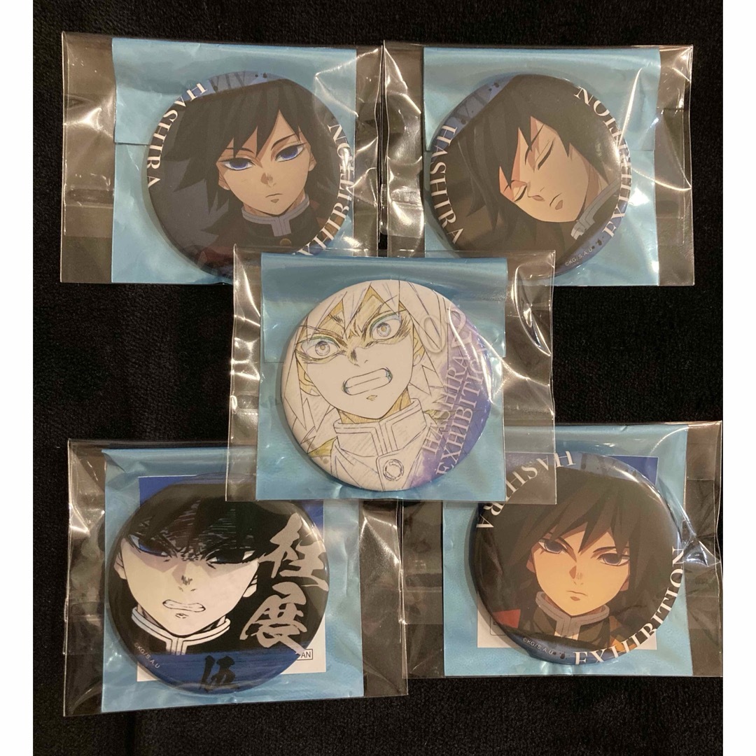 鬼滅の刃 柱展 ハンガー 冨岡義勇 柱展 エモーショナル缶バッジ 冨岡義勇（