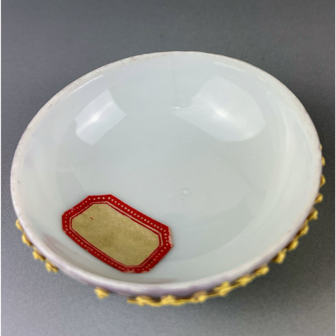 希少】オールドニッポン 一陳盛り上げ 風景紋 バスケット 花籠 花瓶