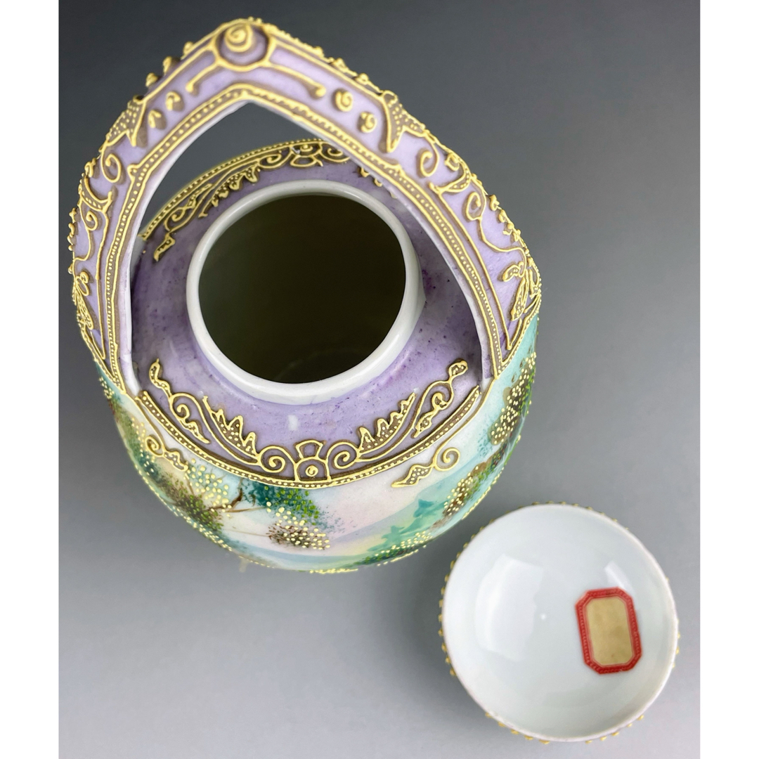 希少】オールドニッポン 一陳盛り上げ 風景紋 バスケット 花籠 花瓶