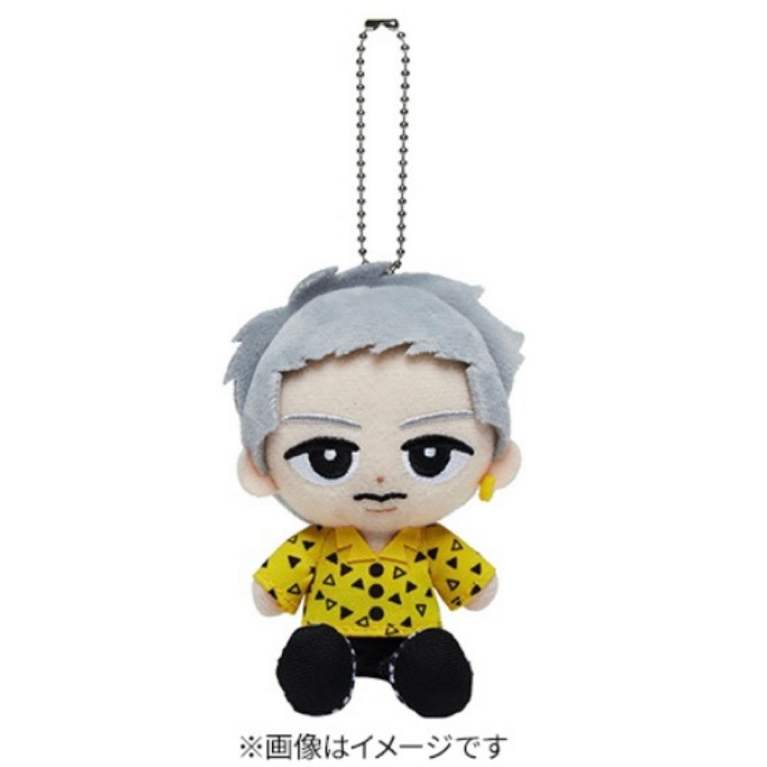 man 宮舘涼太 すのチル ぬいぐるみ 7体 SnowMan 宮舘涼太 スノちる