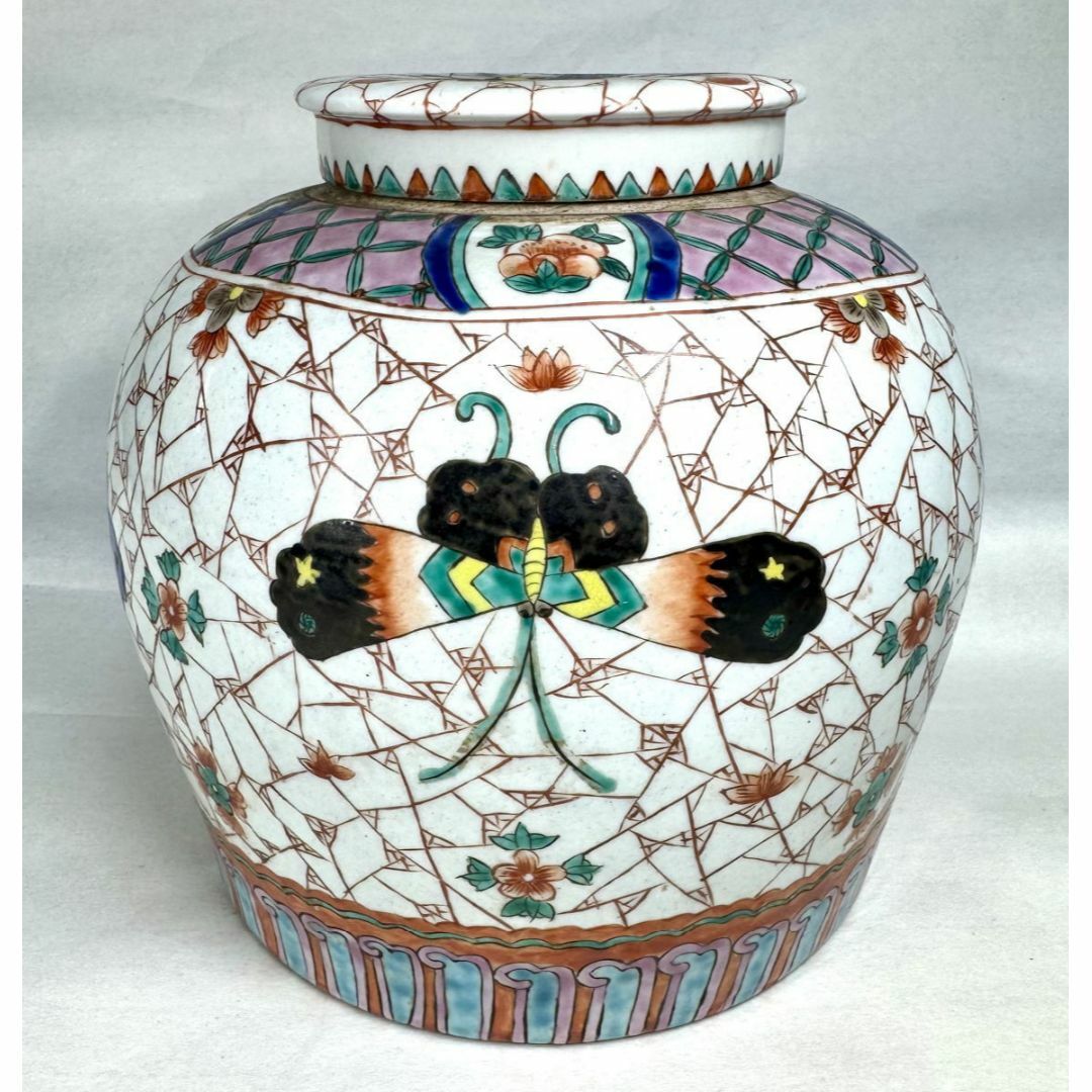 古玩 中国 高麗青磁 青磁 茶碗 亀 時代物