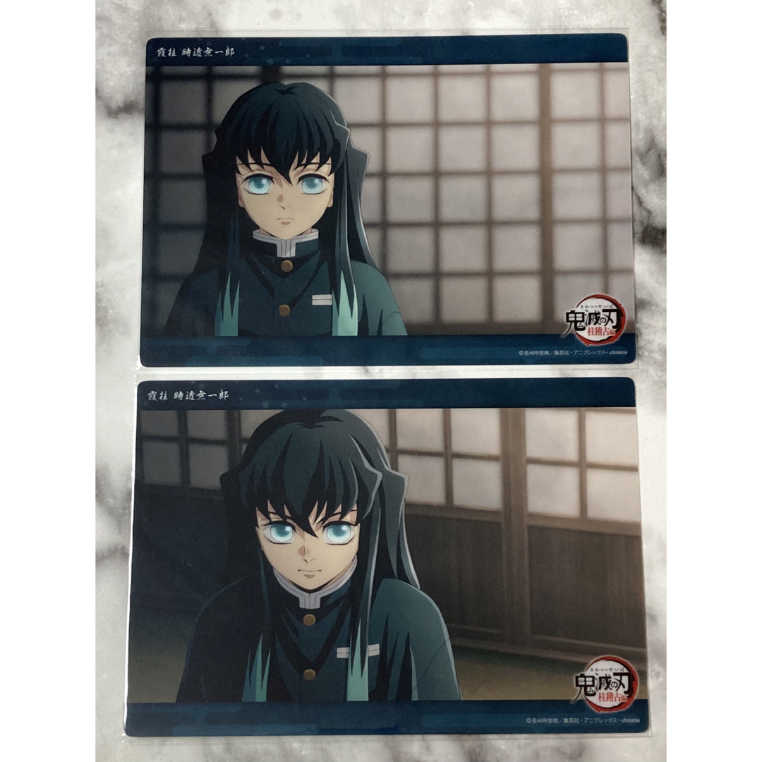 鬼滅の刃 柱稽古編 第四話 無一郎 ビッグクリアカード c145 鬼滅の刃
