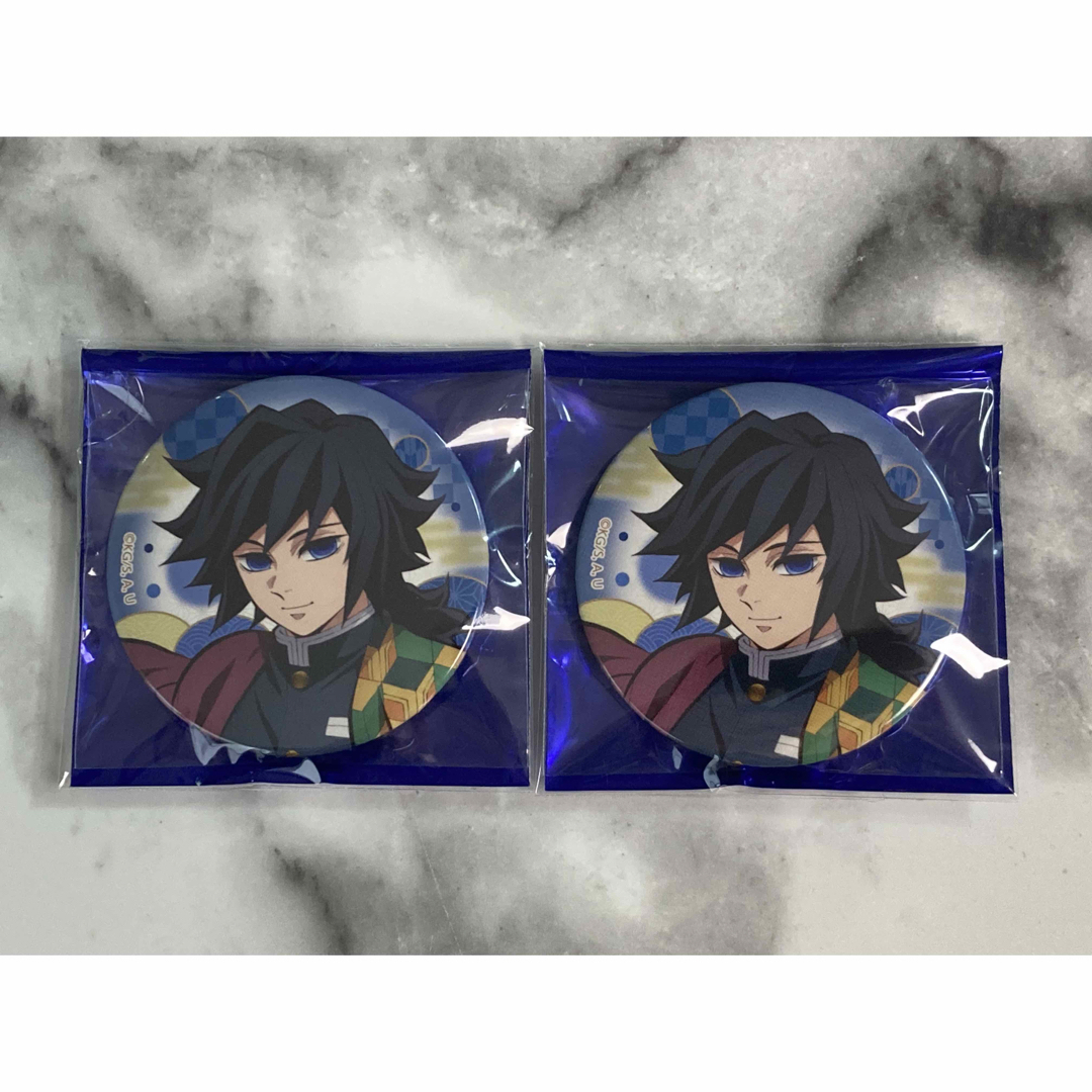 鬼滅の刃 全集中展 刀鍛冶の里編 柱稽古編 ランダム 缶バッジ 冨岡義勇