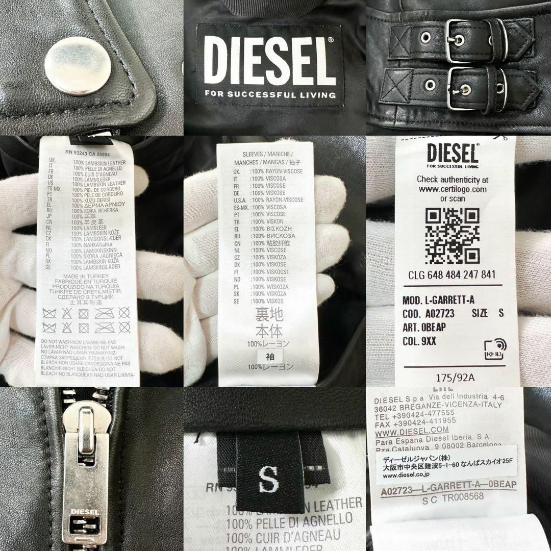 DIESEL - 美品 DIESEL L-Garrett ラムレザー ダブルライダース
