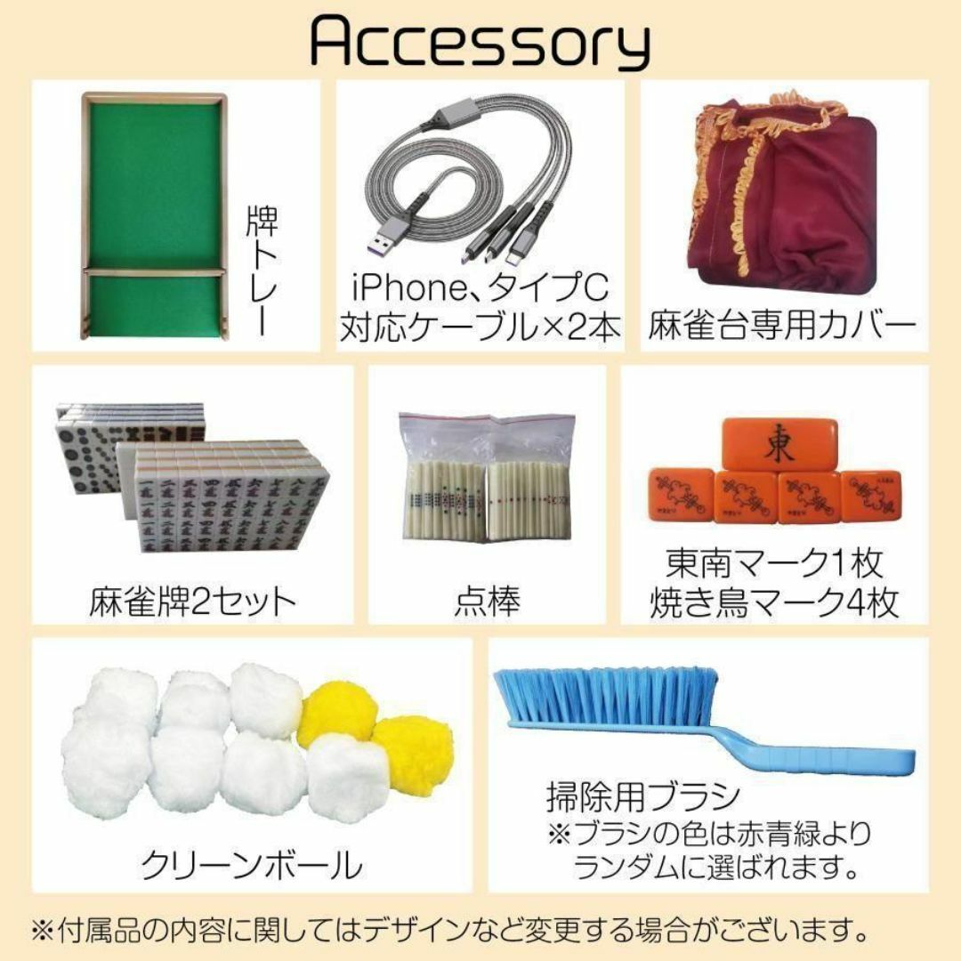 全自動麻雀卓 座卓 ハーフレッグ 麻雀卓 28mm ワインレッド 2143