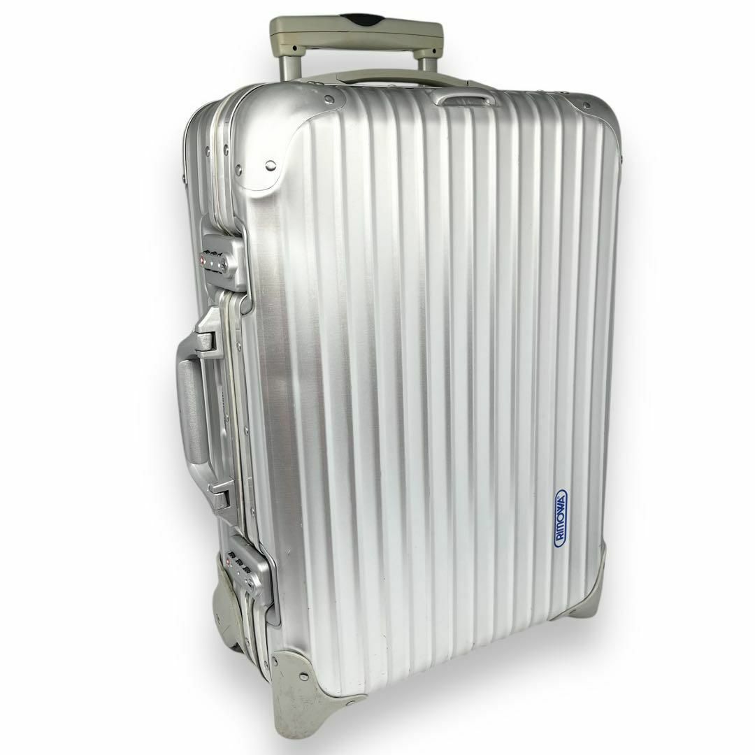 リモワ トパーズ パイロット トローリー 青ロゴ RIMOWAスーツケース 2