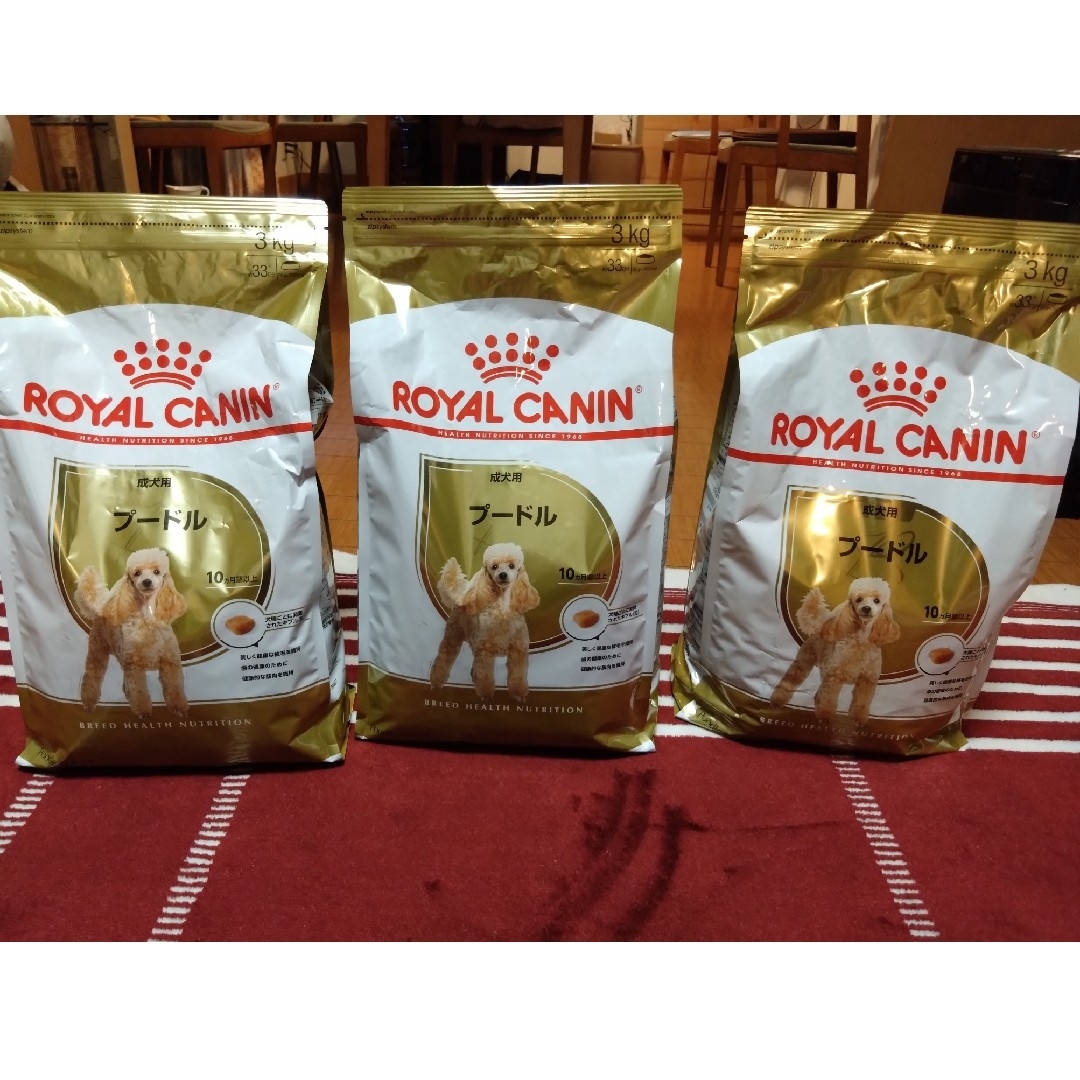 ロイヤルカナン】 プードル専用フード 成犬用 7.5kg ロイヤルカナン