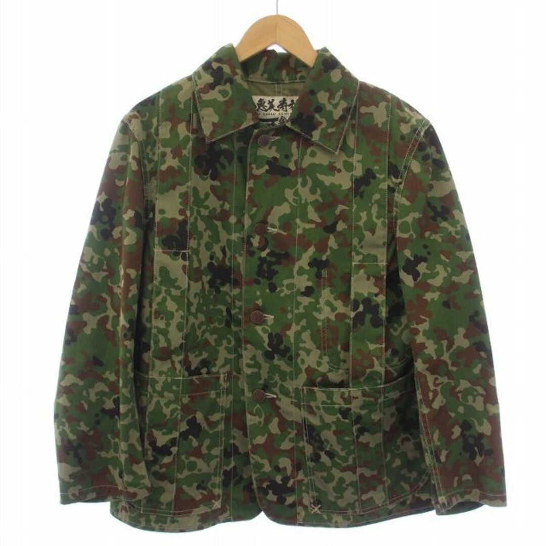 EVISU - EVISU 新恵美寿神頭 ミリタリー ジャケット 迷彩 カモフラ M