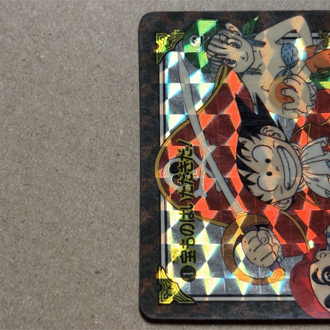 ダ*ド様 【超美品】ドラゴンボール ビジュアルアドベンチャー 宝ものは