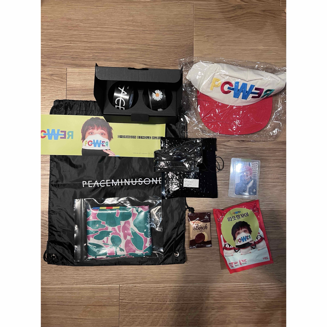 GDRAGONコンサート記念品セットPOWER GDRAGONコンサート記念品セット