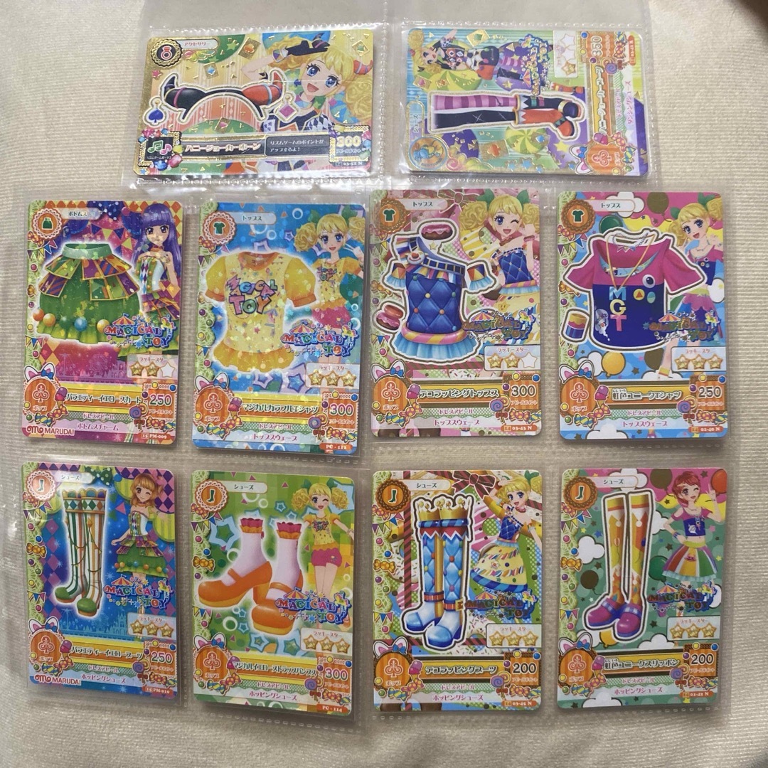 アイカツ! - 初期アイカツカード マジカルトイ 10枚の通販 by