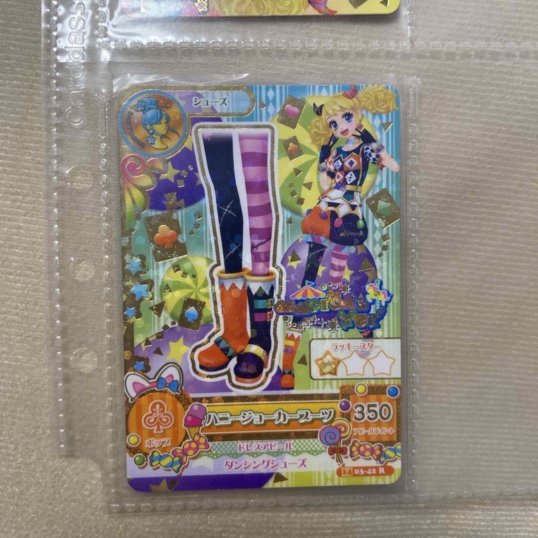 アイカツ! - 初期アイカツカード マジカルトイ 10枚の通販 by