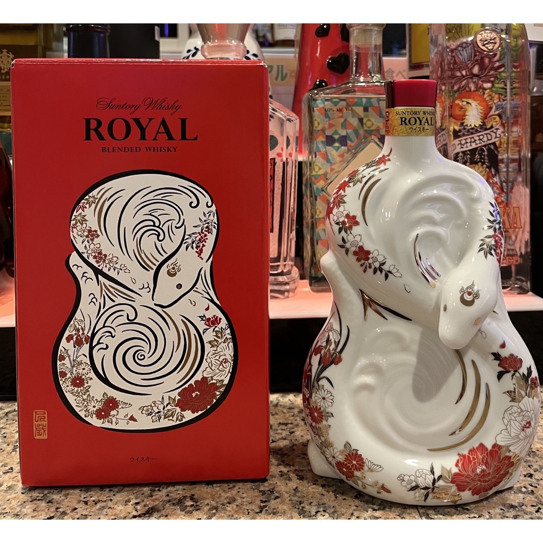 記念ゴールドボトル サントリー ウイスキー ローヤル 干支 未歳 【公式