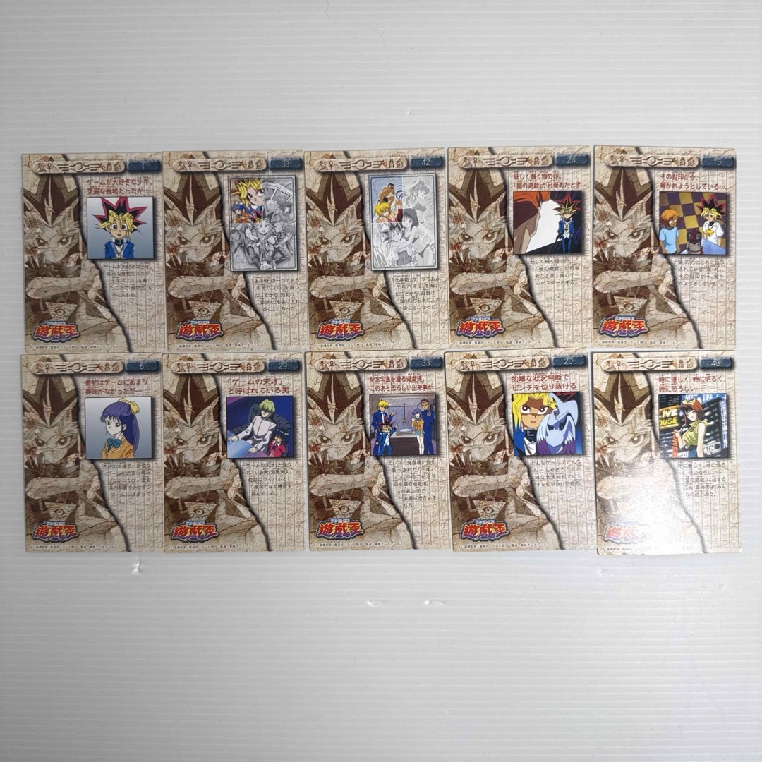 遊戯王 天田 アマダ トレーディングカード フルコンプ 美品】遊戯王