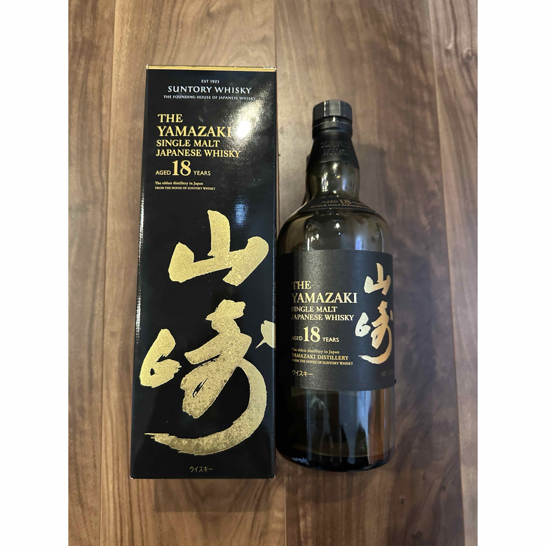 サントリー白州18年 700ml 空き瓶 箱付き 【公式通販】