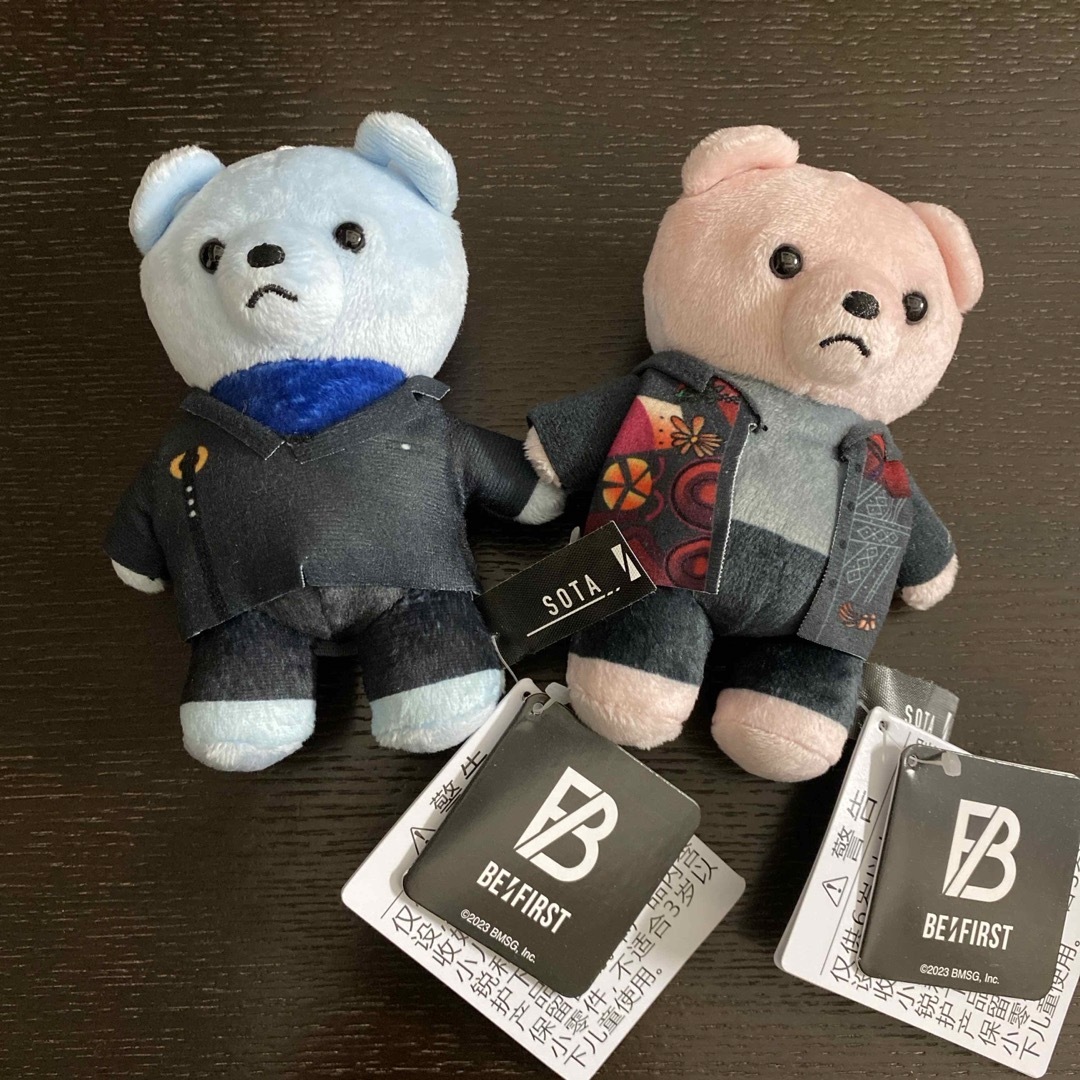 BE:FIRST SEGAぬいぐるみ クマ SOTA ソウタ セット