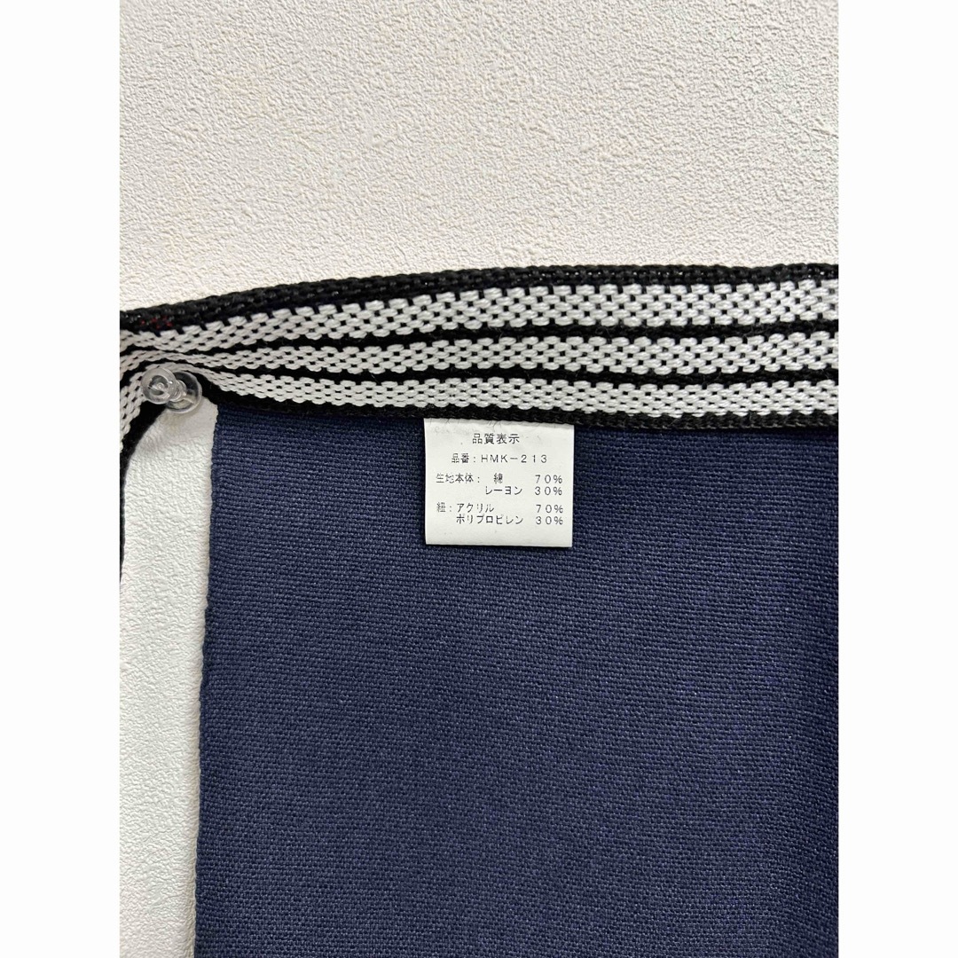 新政 2025 前掛け キッチン/食器