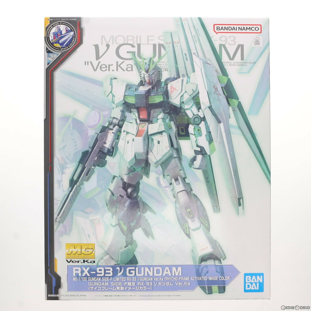 BANDAI SPIRITS MG 1/100 バンダイナムコ版 νガンダム Ver.Ka 購入 MG