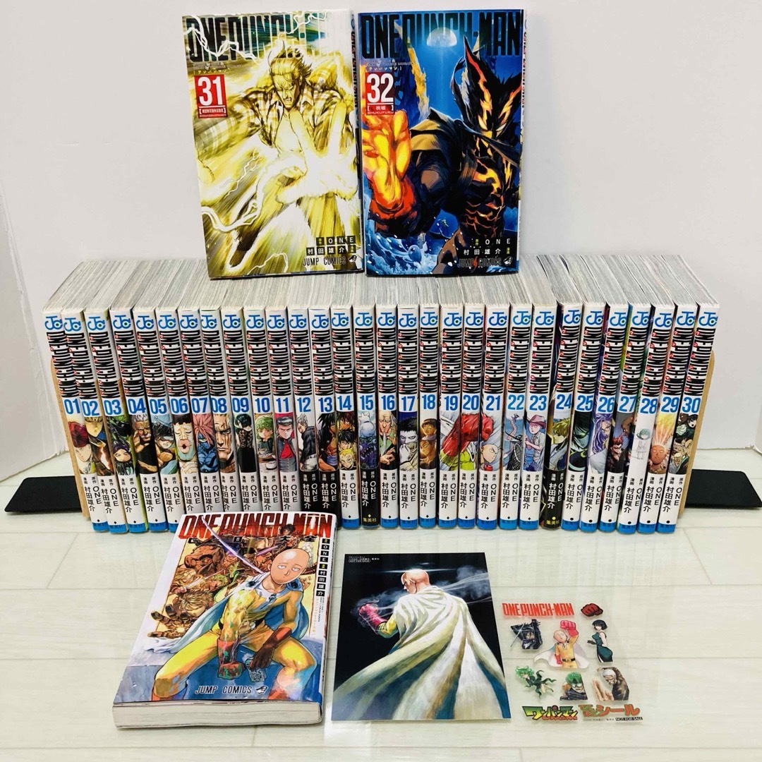 ワンパンマン 1〜35巻 全巻セット 値下げ、バラ不可 8冊以外初版 ワン
