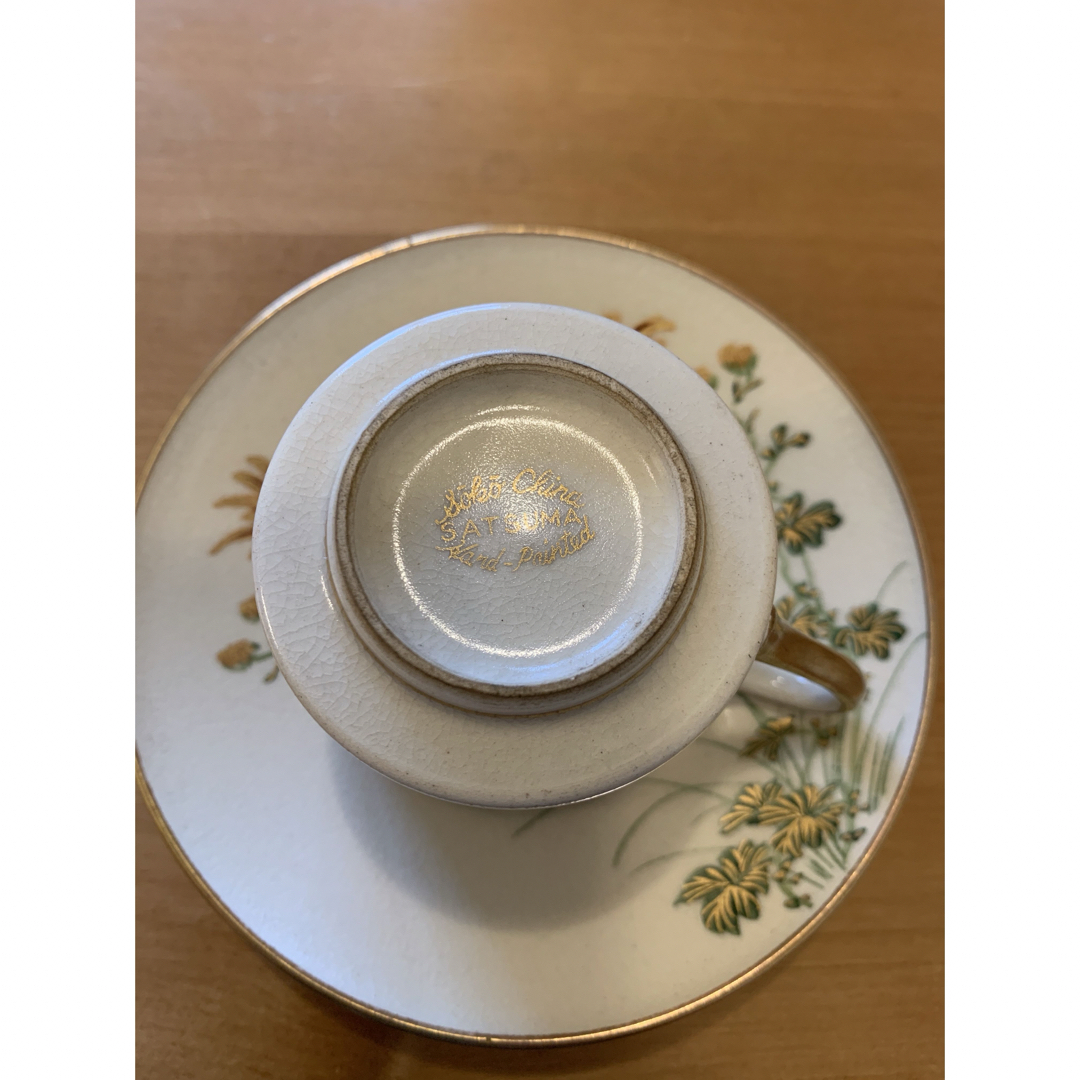 里帰り 薩摩焼 金彩菊花紋の通販 by ちゃーこ｜ラクマ