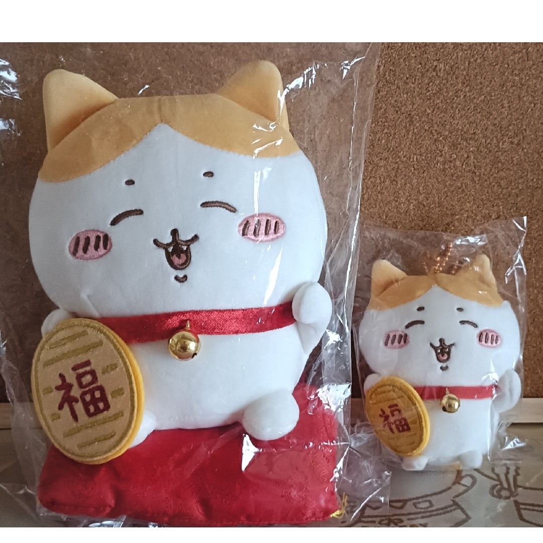 ちいかわ 招福 ハチワレ セット 🌱新商品🌱 『招福！#ハチワレ