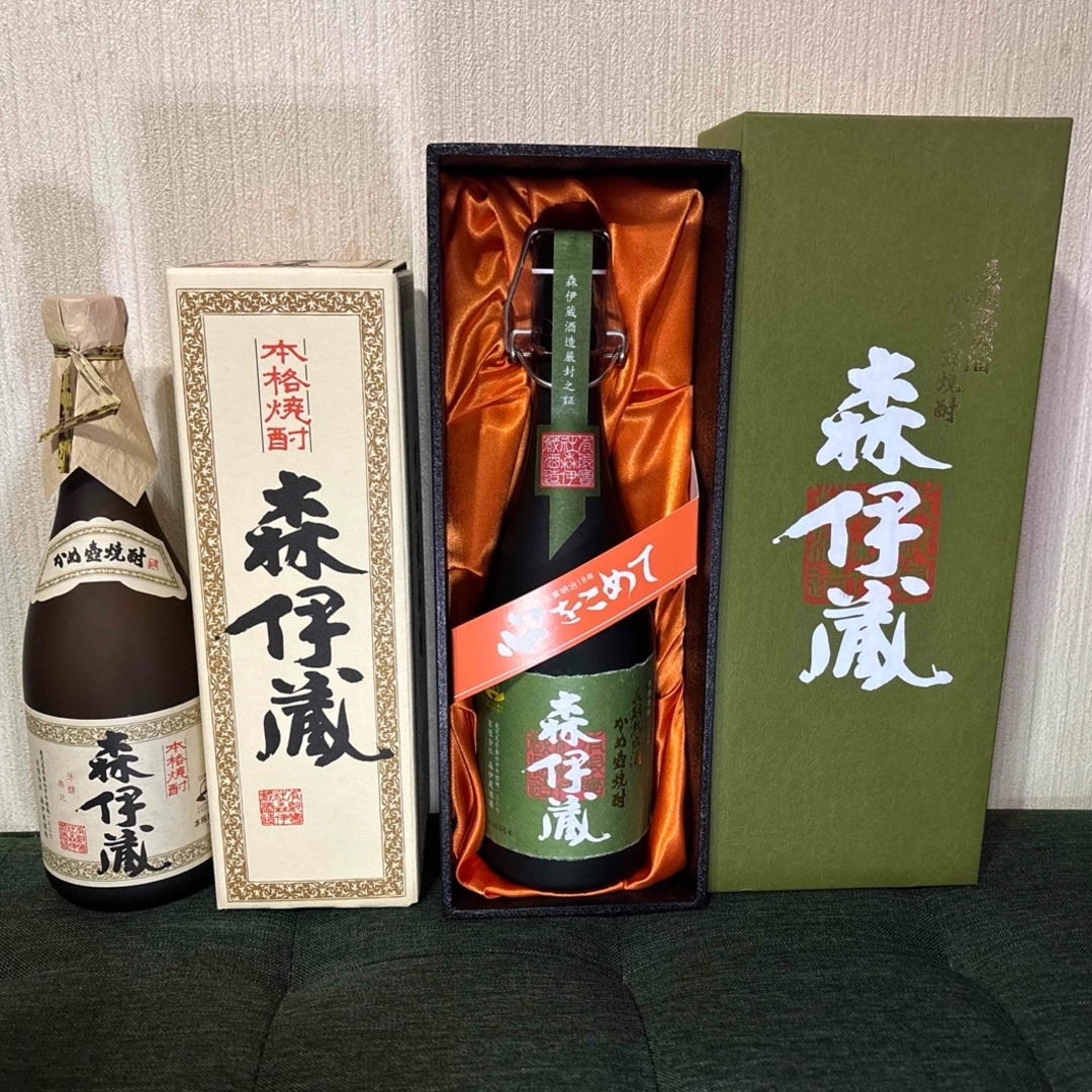 森伊蔵 極上の一滴 720ml 長期熟成酒 かめ壺焼酎 未開栓 箱付