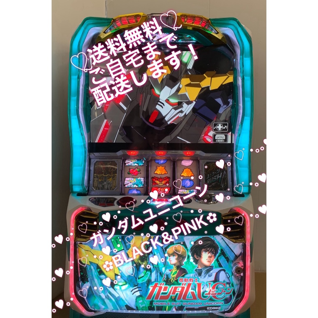 スロット 初代ギルティクラウン 不要機付き 楽天市場】ギルティ