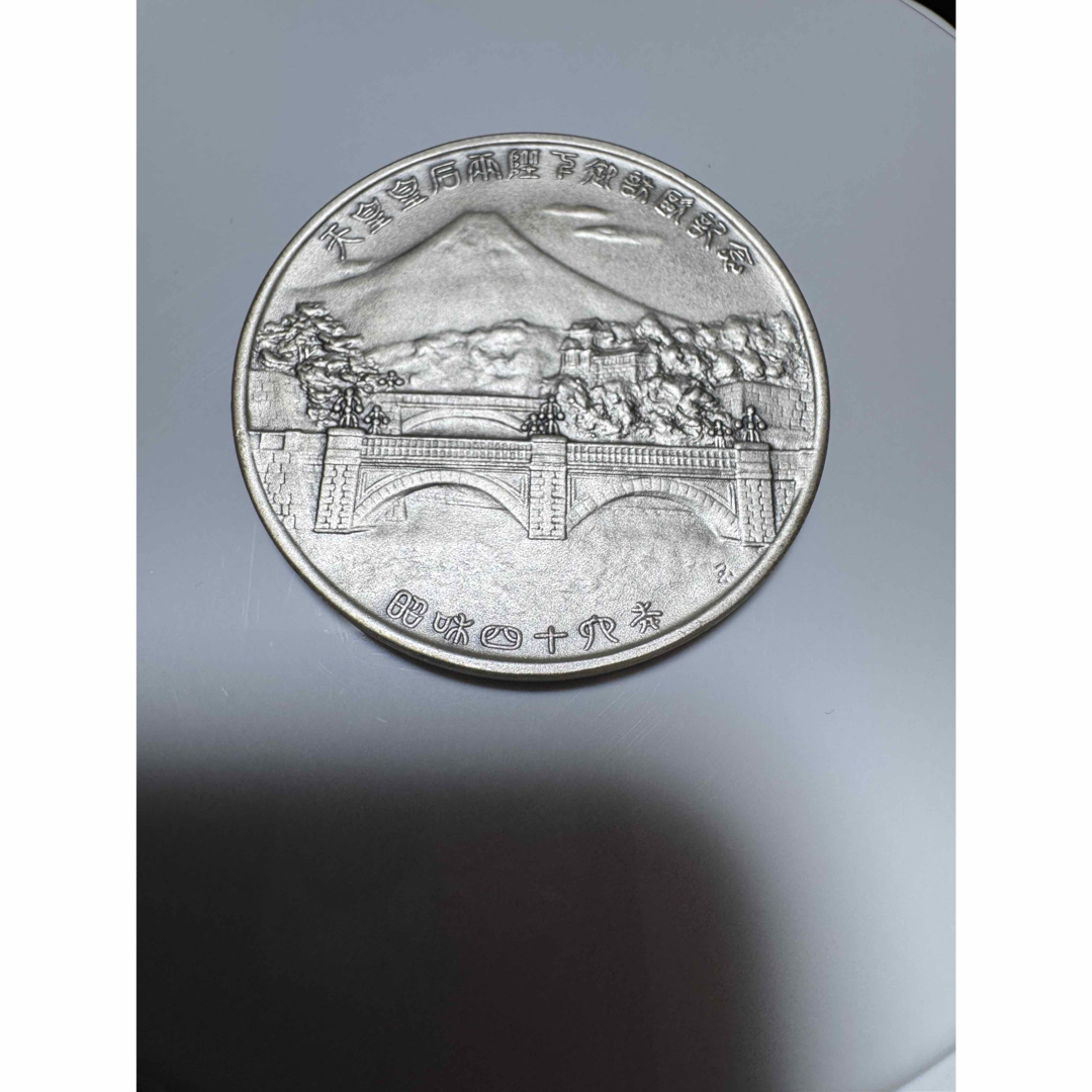 純銀 天皇皇后両陛下御訪欧記念メダル