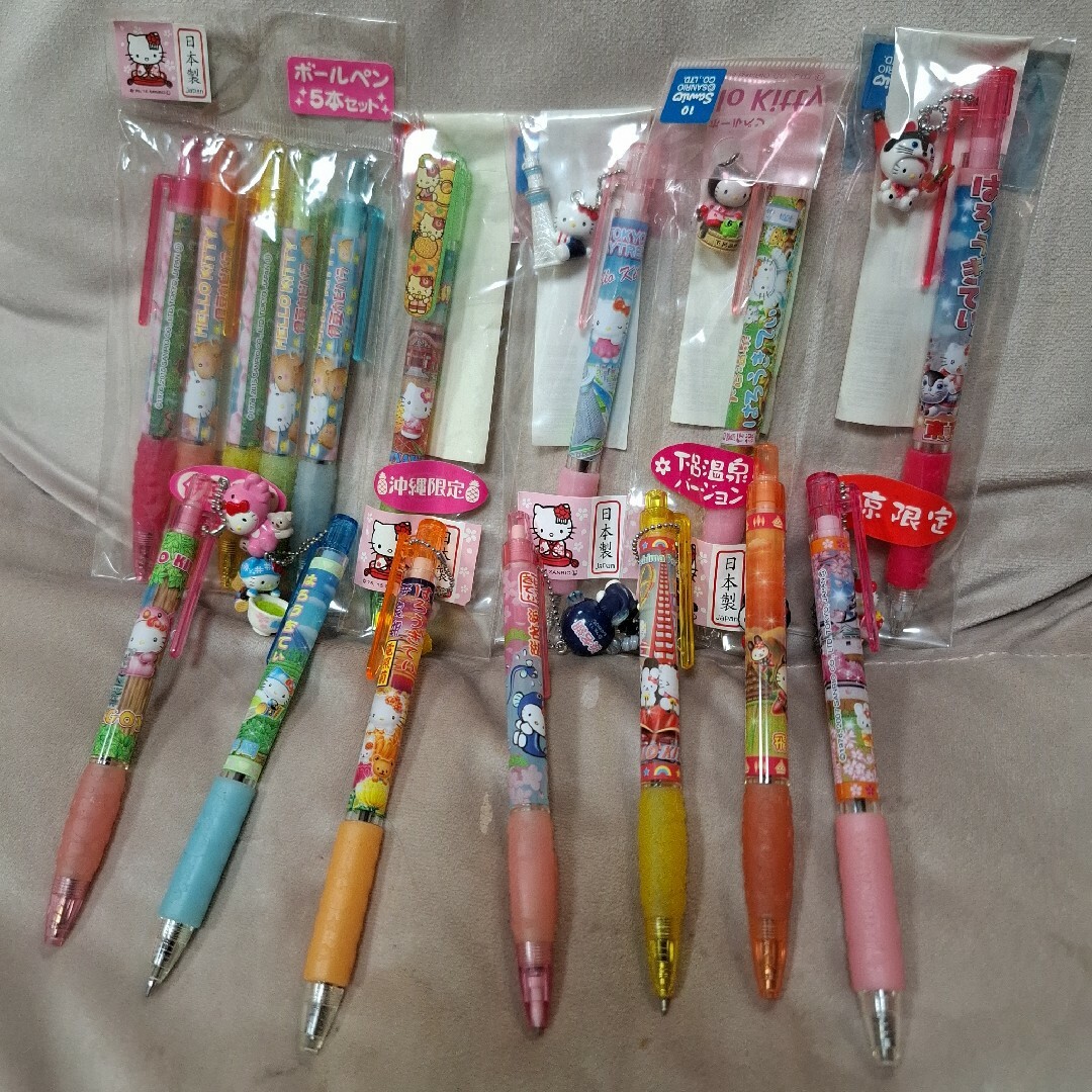 ご当地キティ ボールペン & シャープペンシル まとめ売り セット レア