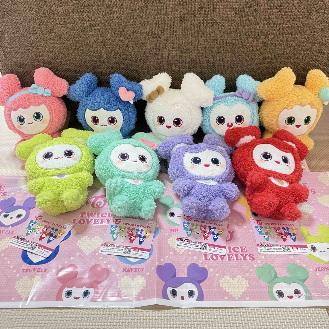 GIGO限定 TWICE LOVELYS おくるみマスコット 全9種コンプセット TWICE