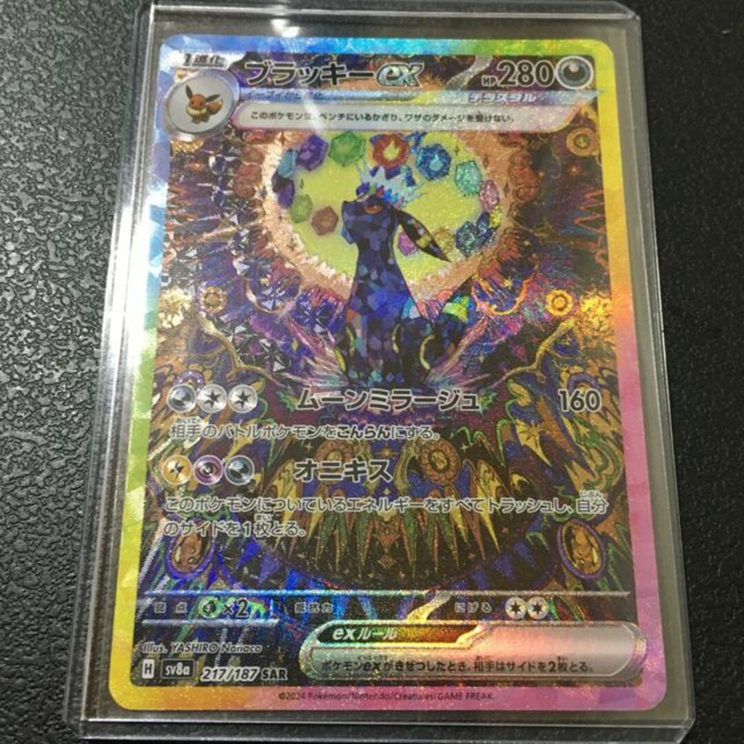 サイン入り JoongDunk ポストカード GMMTV