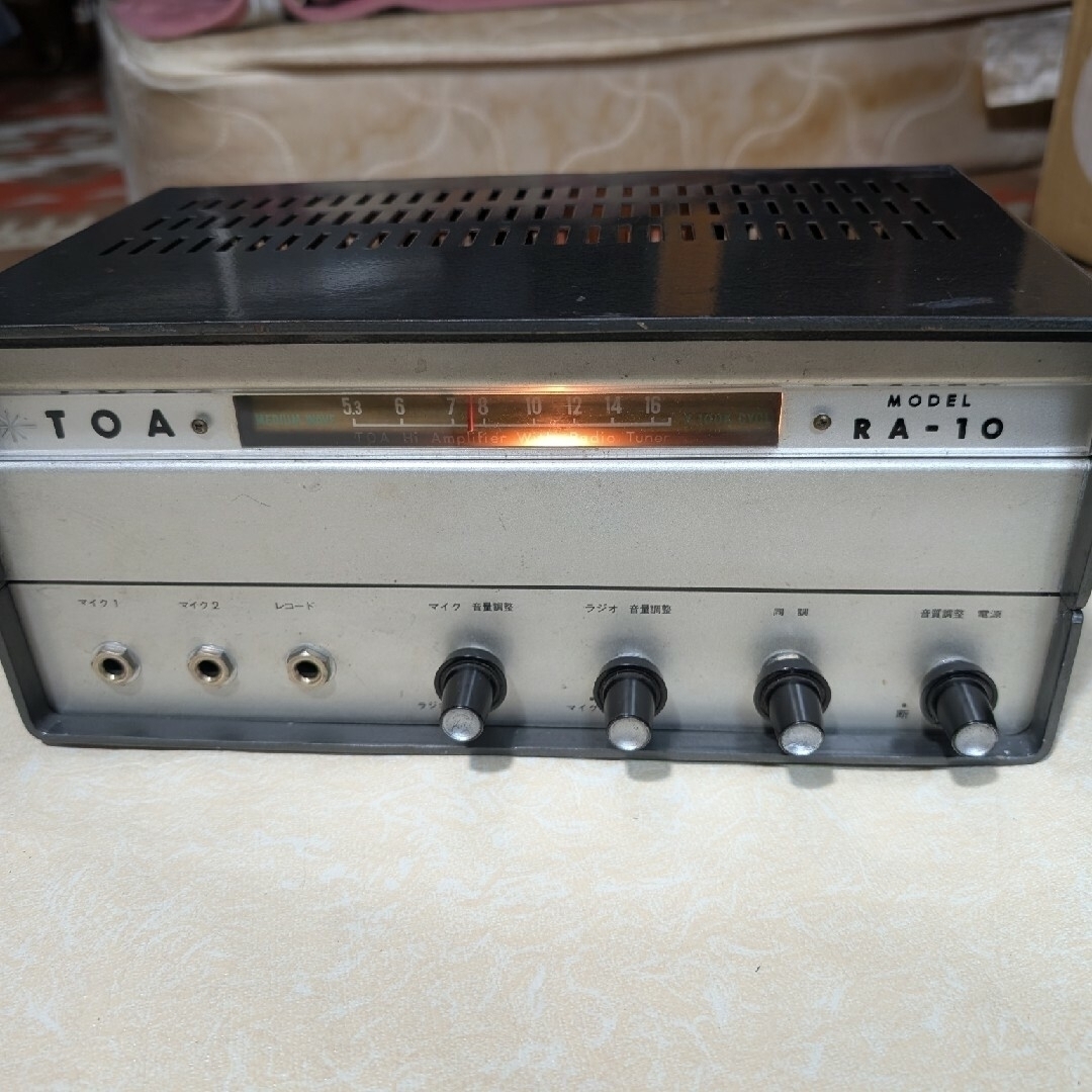 ビンテージ ラジオ レトロラヂオ レトロラヂオ ビンテージ ラジオ 古い