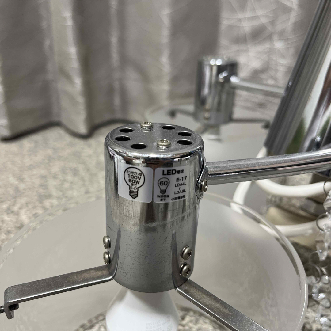 シャンデリア Salice サリーチェ ペンダントライト フロスト