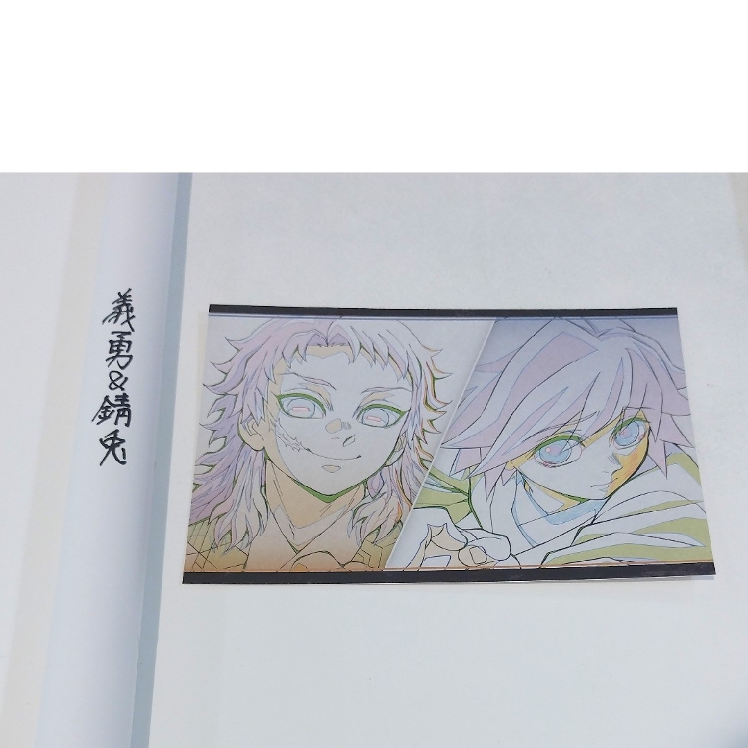 鬼滅の刃 ufotabledining 立志編 第2期 鬼舞辻無惨 原画ポスター 鬼滅