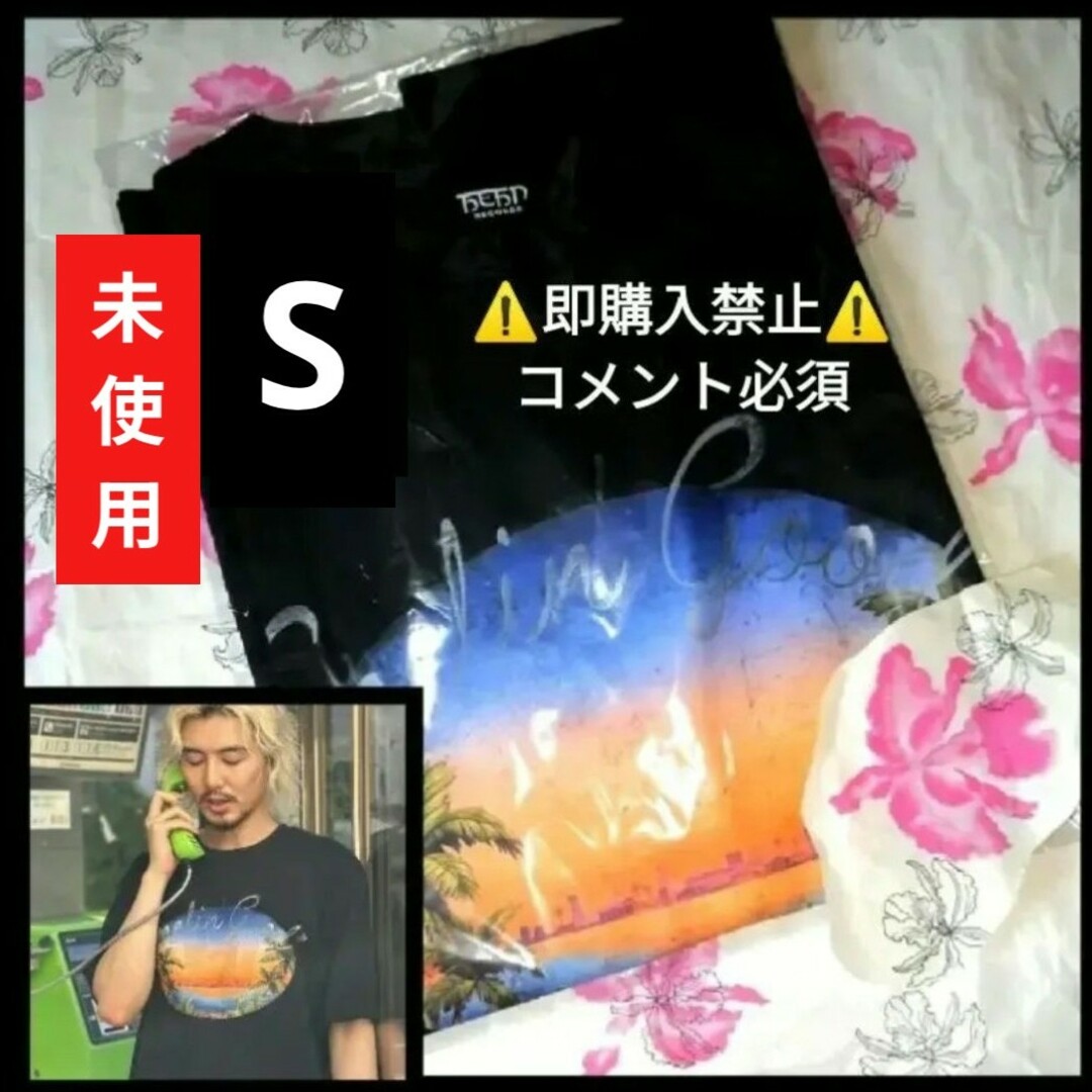 藤井風 お土産Tシャツ Sサイズ Feelin' Good 日産スタジアム 藤井風