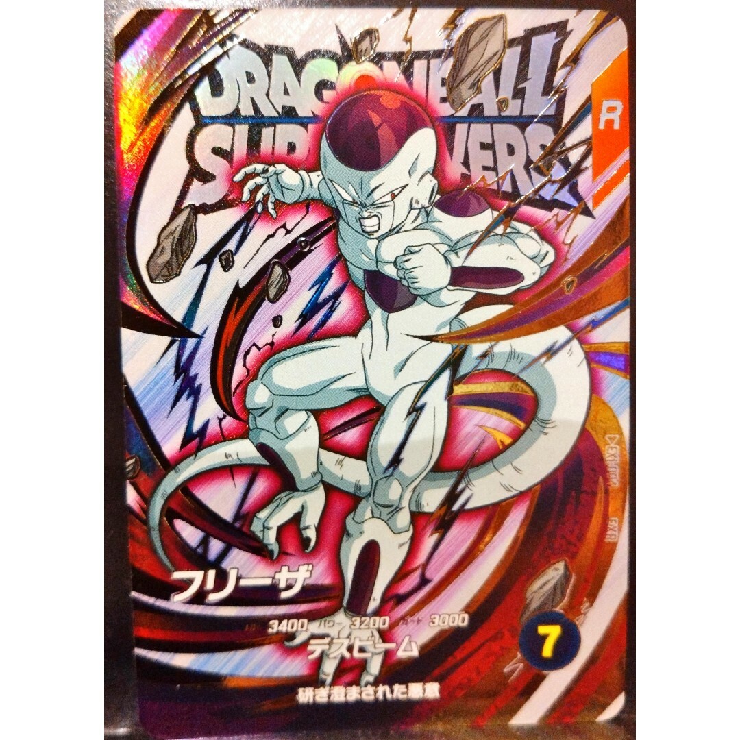 ドラゴンボールダイバーズ 引退品 フルコンプセット Amazon.co.jp