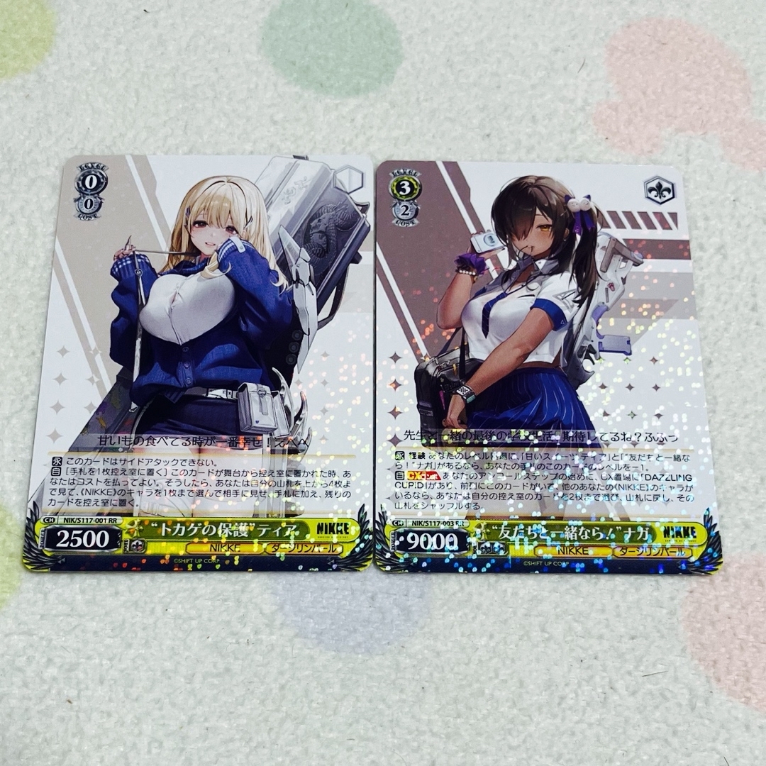 ヴァイスシュヴァルツ アニス sec+ psa10 アニス:スパークリングサマー